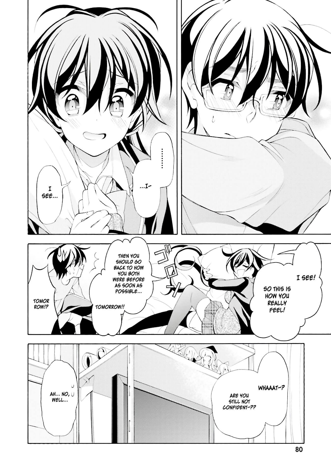 Omae o Otaku ni Shiteyaru kara, Ore o Riajuu ni Shitekure! Chapter 33 page 22 - Chapter 33: It's okay!