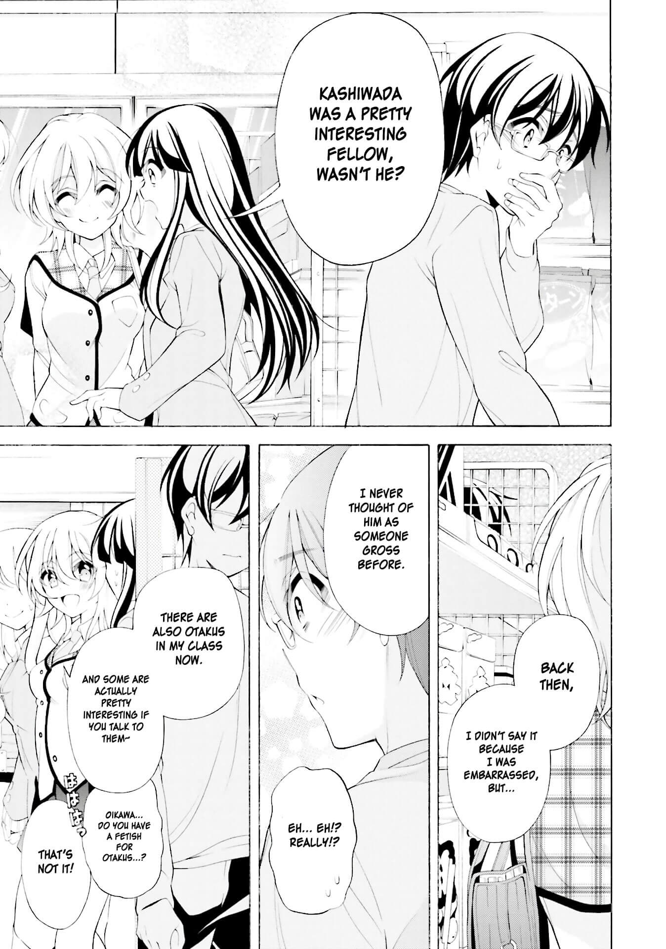 Omae o Otaku ni Shiteyaru kara, Ore o Riajuu ni Shitekure! Chapter 33 page 29 - Chapter 33: It's okay!