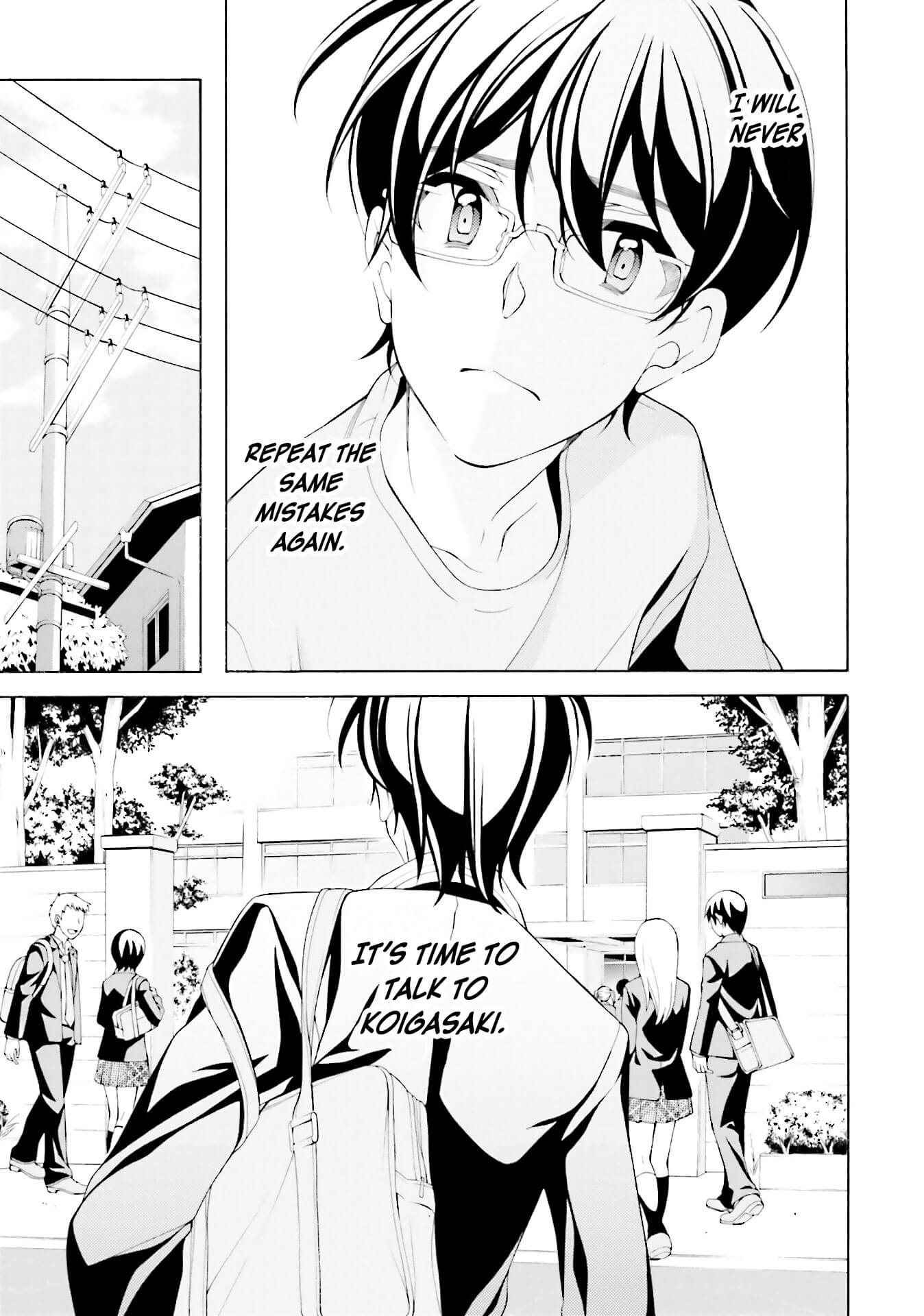 Omae o Otaku ni Shiteyaru kara, Ore o Riajuu ni Shitekure! Chapter 33 page 31 - Chapter 33: It's okay!