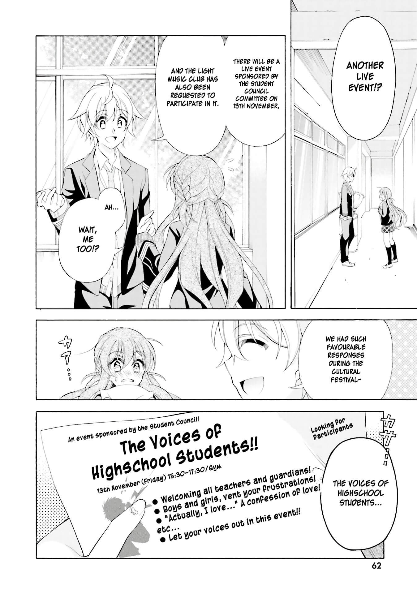 Omae o Otaku ni Shiteyaru kara, Ore o Riajuu ni Shitekure! Chapter 33 page 4 - Chapter 33: It's okay!