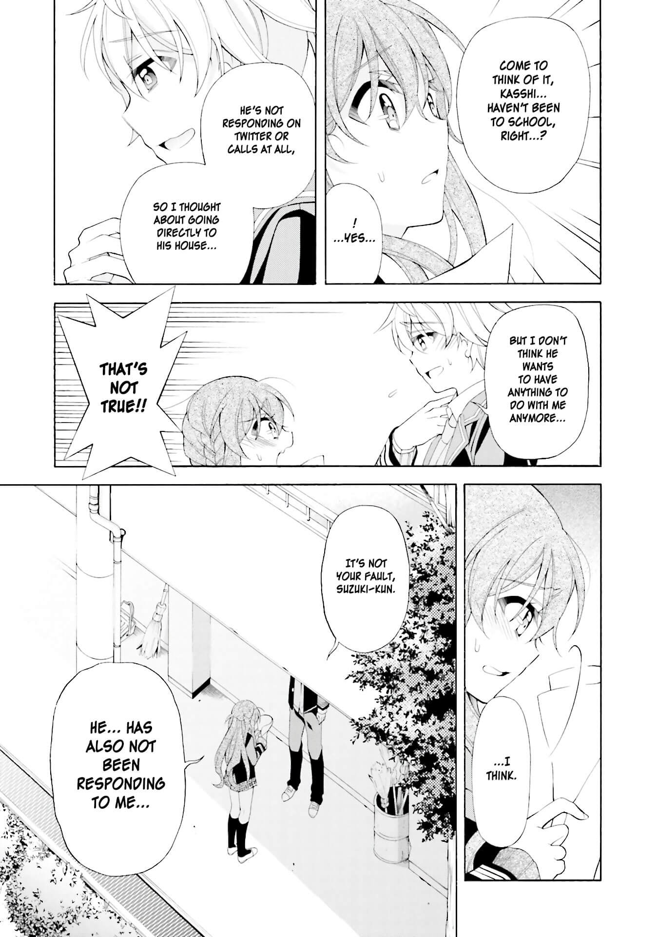 Omae o Otaku ni Shiteyaru kara, Ore o Riajuu ni Shitekure! Chapter 33 page 5 - Chapter 33: It's okay!