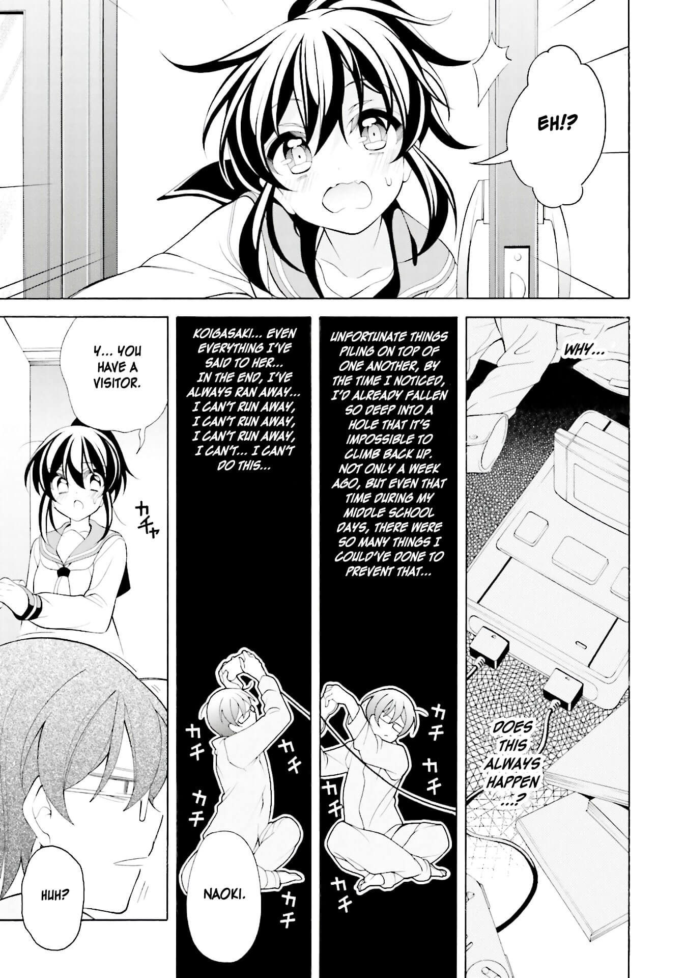 Omae o Otaku ni Shiteyaru kara, Ore o Riajuu ni Shitekure! Chapter 33 page 7 - Chapter 33: It's okay!