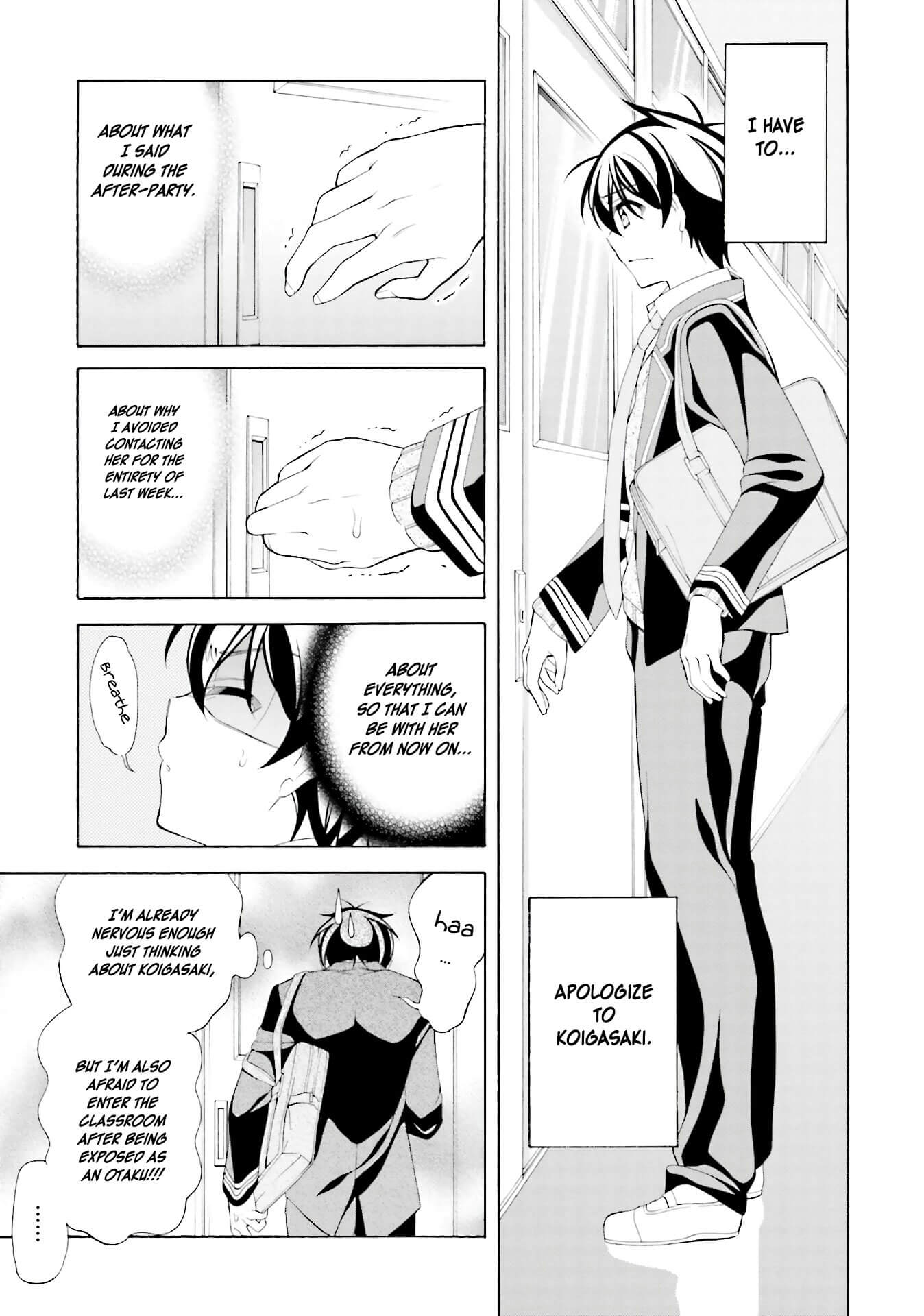 Omae o Otaku ni Shiteyaru kara, Ore o Riajuu ni Shitekure! Chapter 34 page 1 - Chapter 34: What I treasure most is...