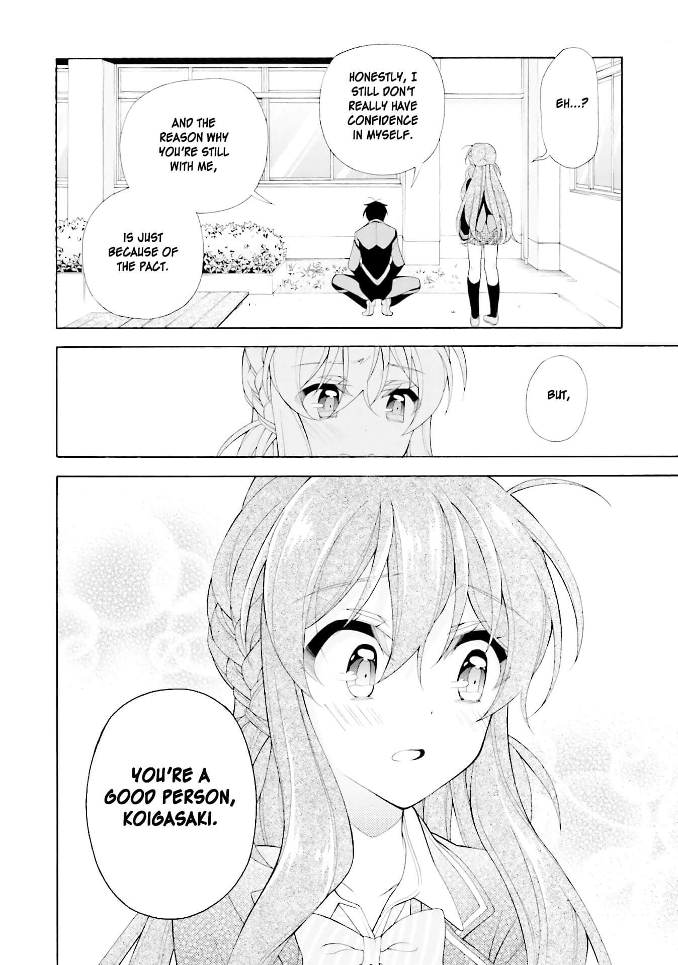Omae o Otaku ni Shiteyaru kara, Ore o Riajuu ni Shitekure! Chapter 34 page 12 - Chapter 34: What I treasure most is...