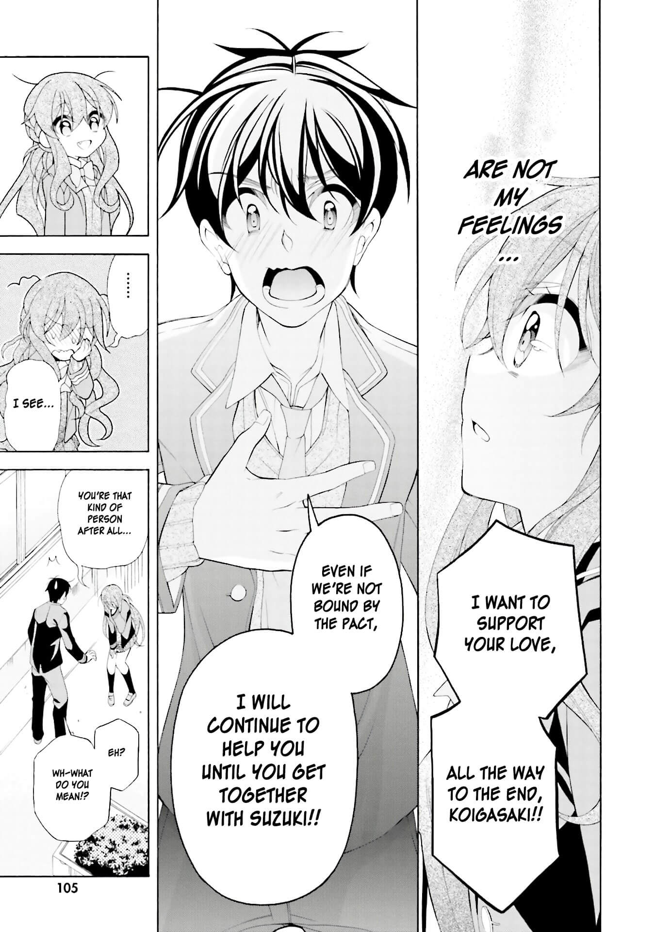Omae o Otaku ni Shiteyaru kara, Ore o Riajuu ni Shitekure! Chapter 34 page 15 - Chapter 34: What I treasure most is...