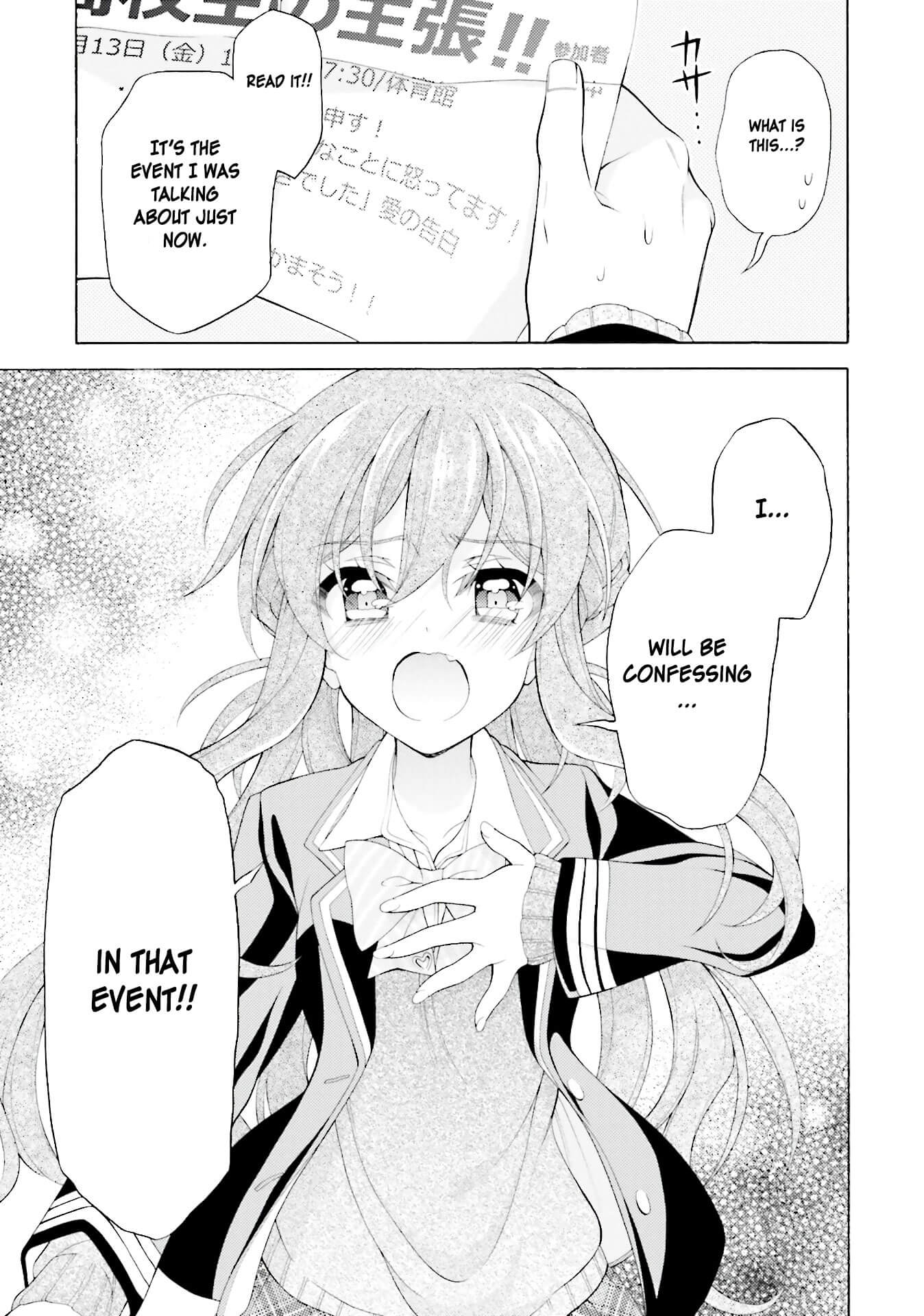 Omae o Otaku ni Shiteyaru kara, Ore o Riajuu ni Shitekure! Chapter 34 page 17 - Chapter 34: What I treasure most is...