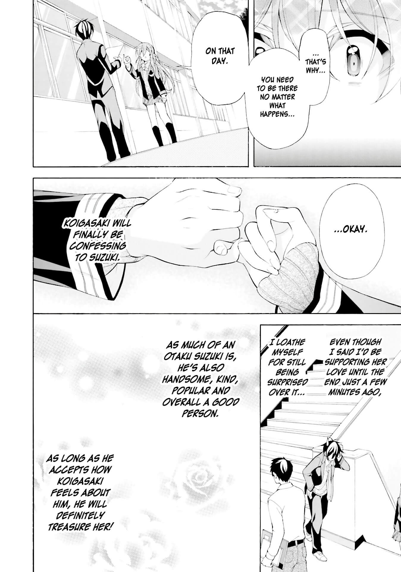 Omae o Otaku ni Shiteyaru kara, Ore o Riajuu ni Shitekure! Chapter 34 page 18 - Chapter 34: What I treasure most is...