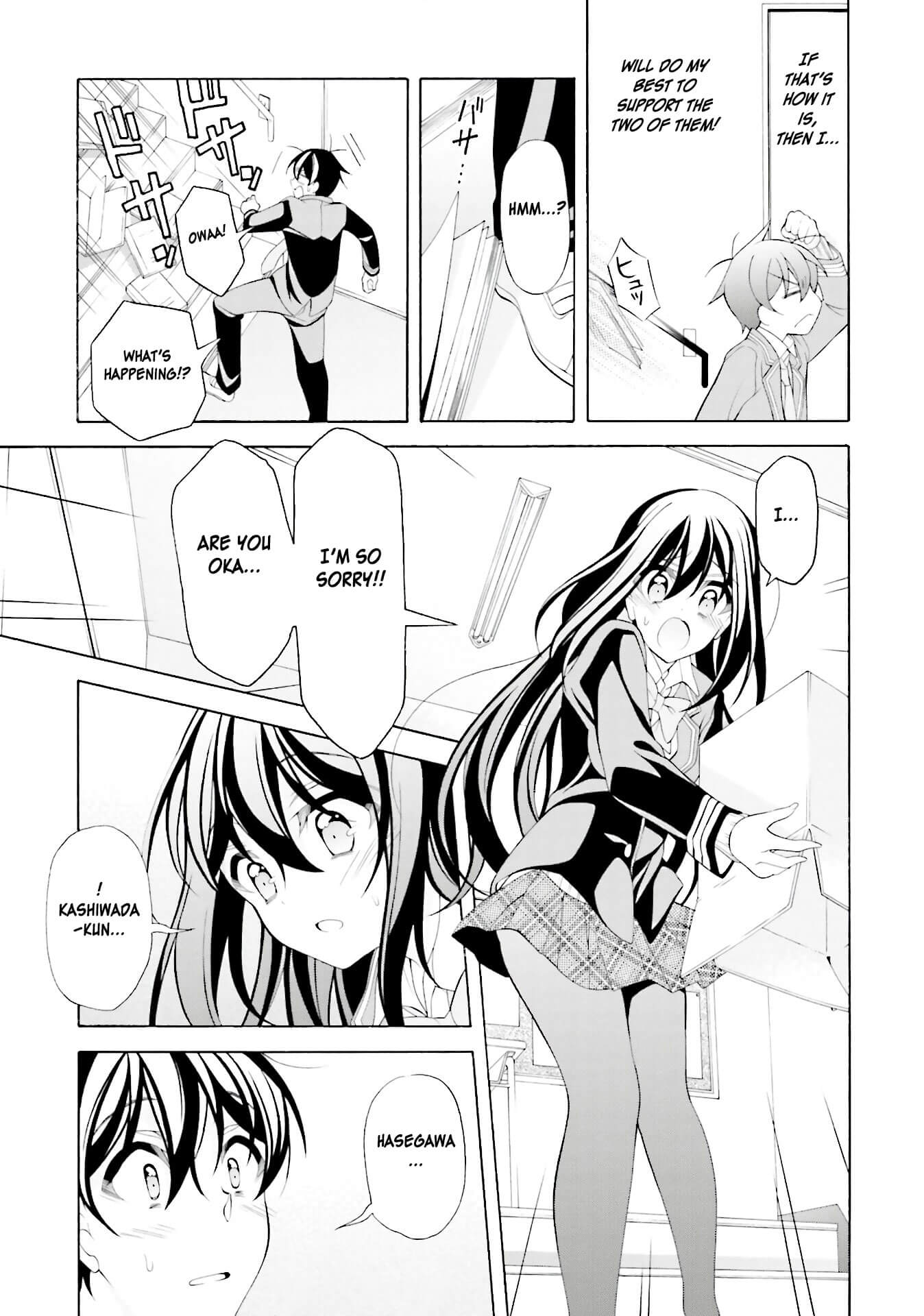 Omae o Otaku ni Shiteyaru kara, Ore o Riajuu ni Shitekure! Chapter 34 page 19 - Chapter 34: What I treasure most is...
