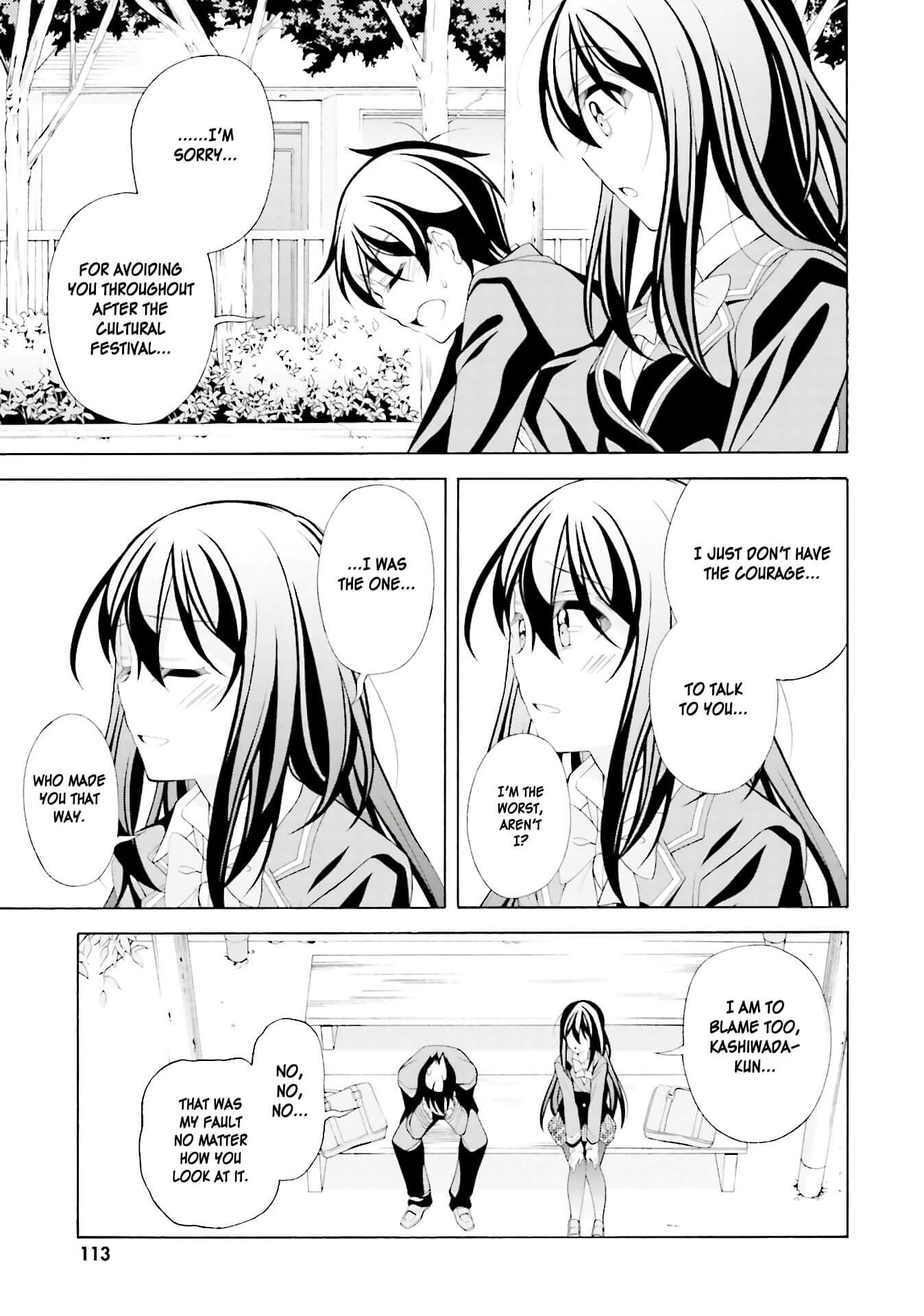 Omae o Otaku ni Shiteyaru kara, Ore o Riajuu ni Shitekure! Chapter 34 page 23 - Chapter 34: What I treasure most is...