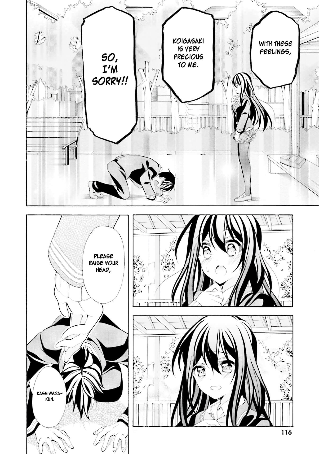 Omae o Otaku ni Shiteyaru kara, Ore o Riajuu ni Shitekure! Chapter 34 page 26 - Chapter 34: What I treasure most is...