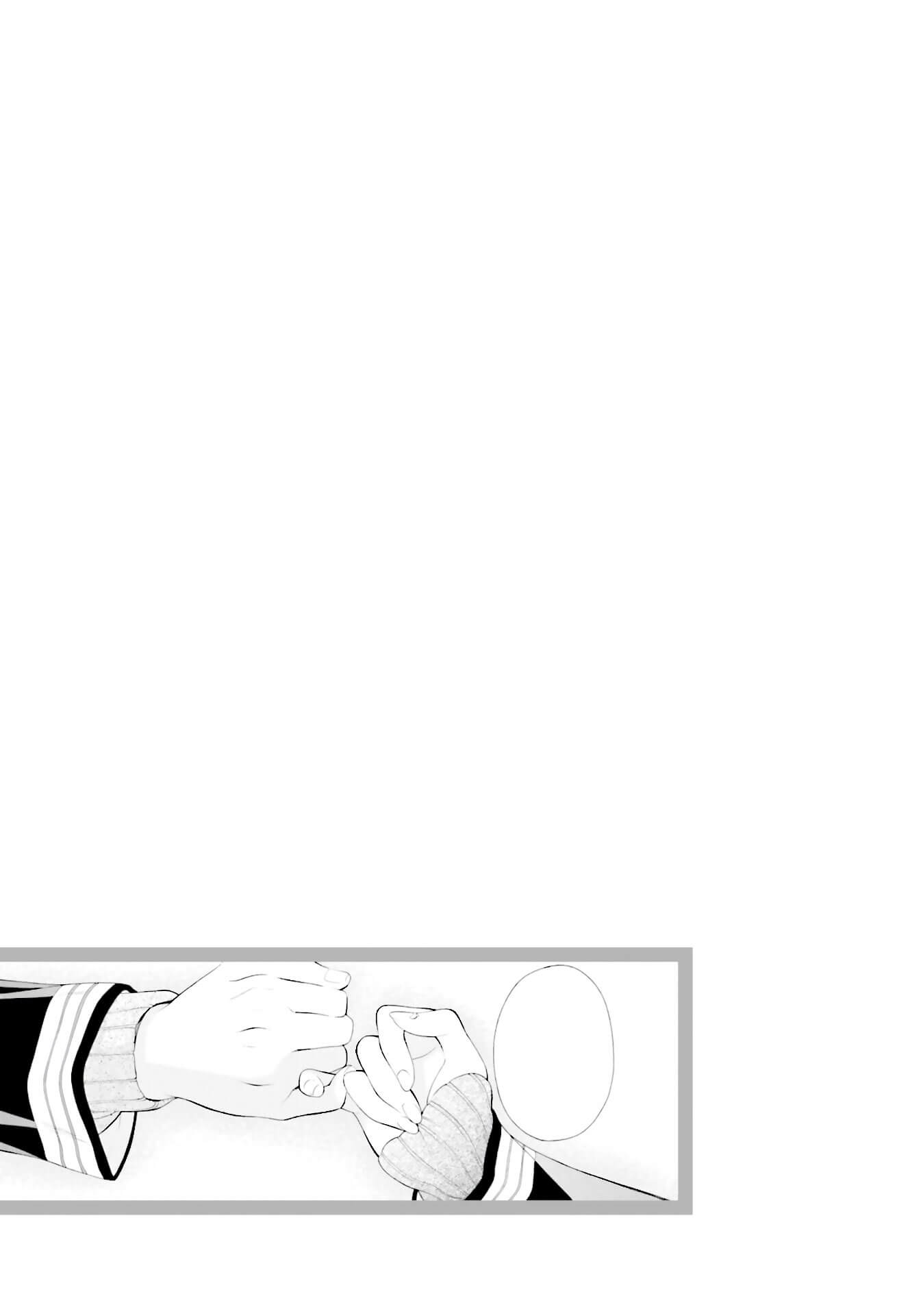 Omae o Otaku ni Shiteyaru kara, Ore o Riajuu ni Shitekure! Chapter 34 page 31 - Chapter 34: What I treasure most is...