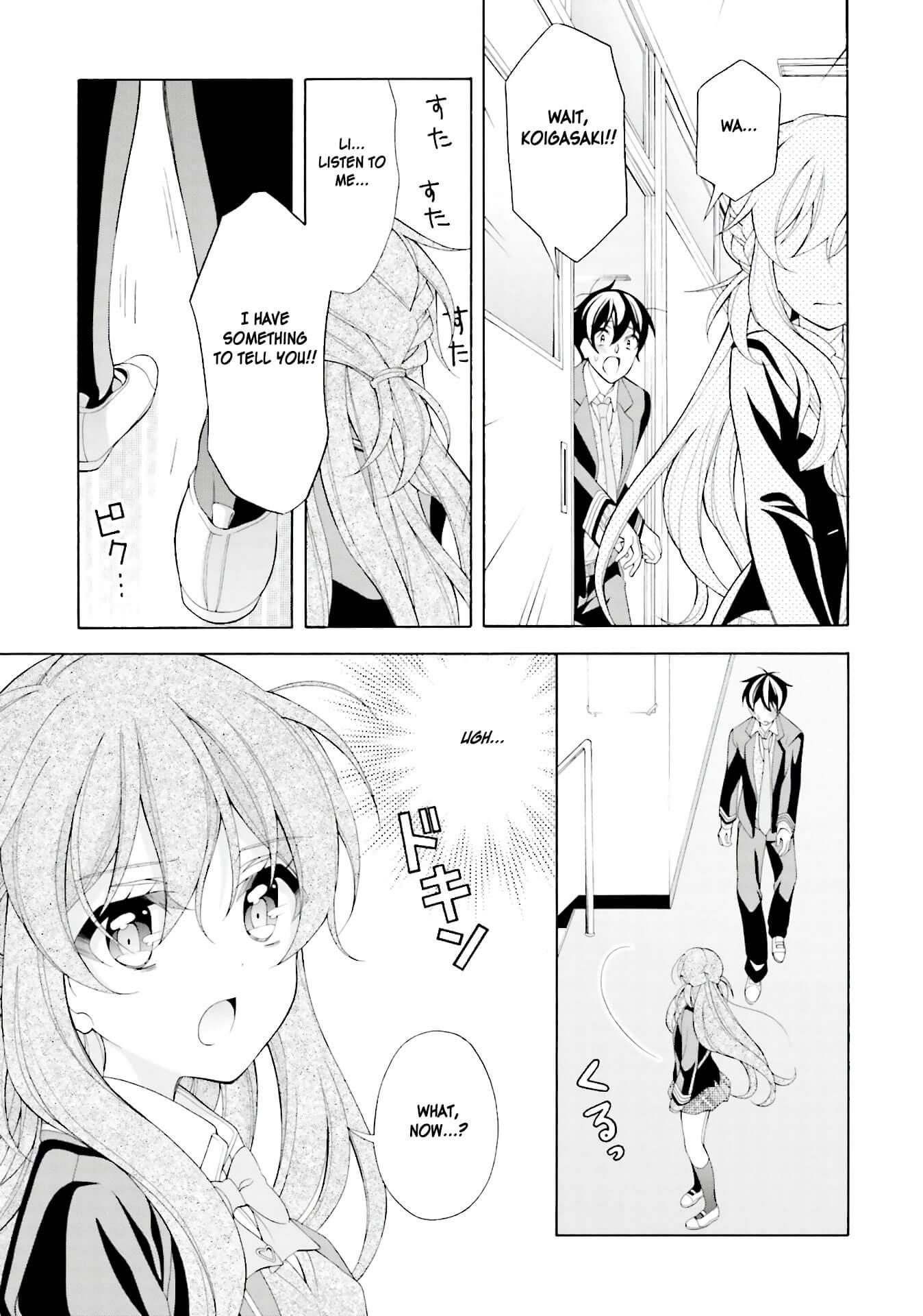 Omae o Otaku ni Shiteyaru kara, Ore o Riajuu ni Shitekure! Chapter 34 page 5 - Chapter 34: What I treasure most is...