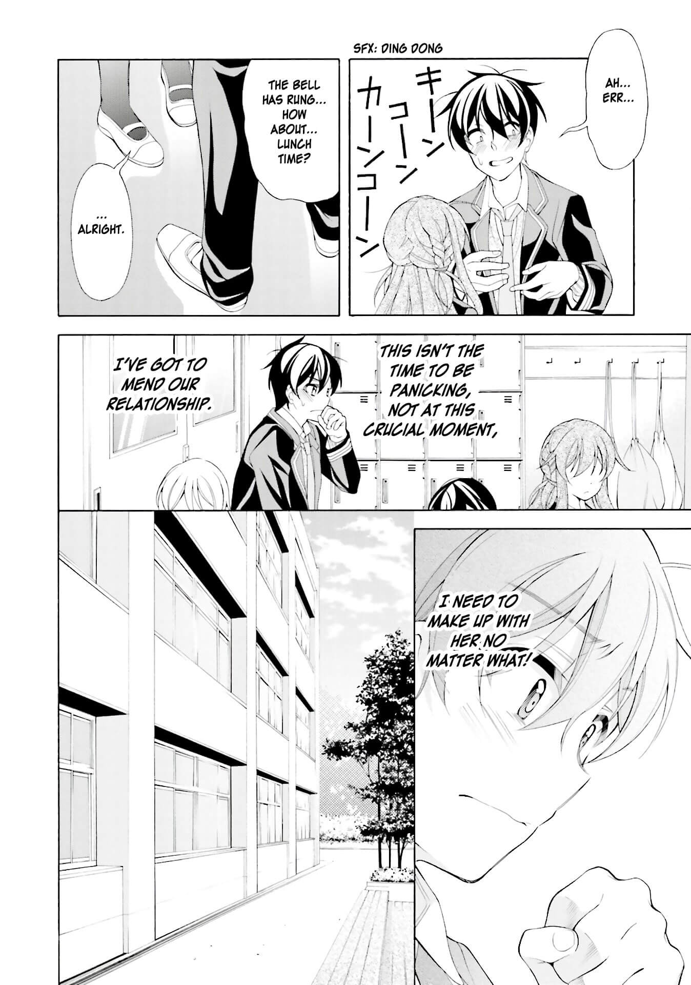 Omae o Otaku ni Shiteyaru kara, Ore o Riajuu ni Shitekure! Chapter 34 page 6 - Chapter 34: What I treasure most is...