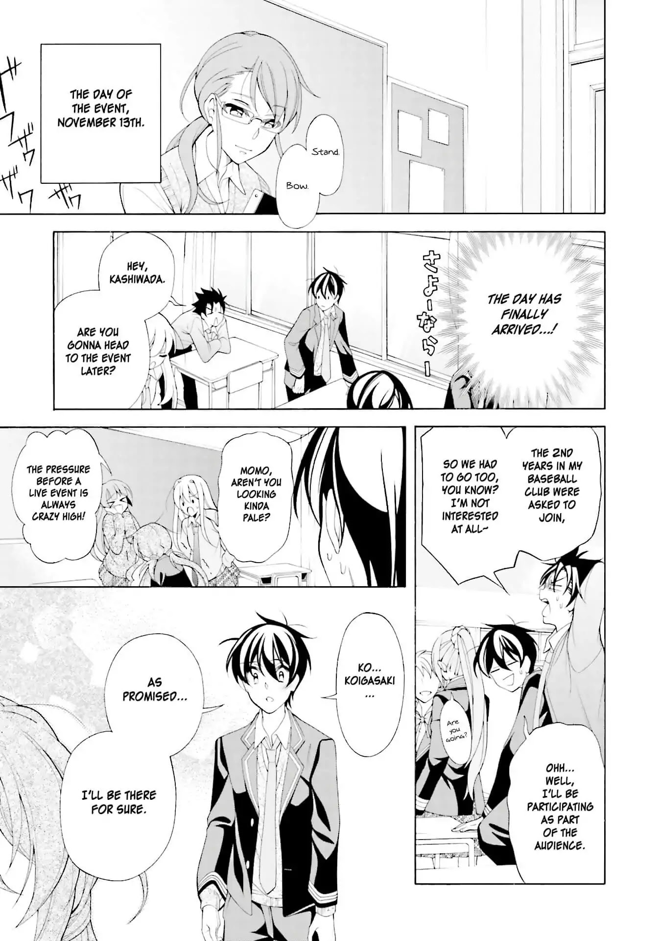 Omae o Otaku ni Shiteyaru kara, Ore o Riajuu ni Shitekure! Chapter 35 page 1 - Chapter 35: I love you...
