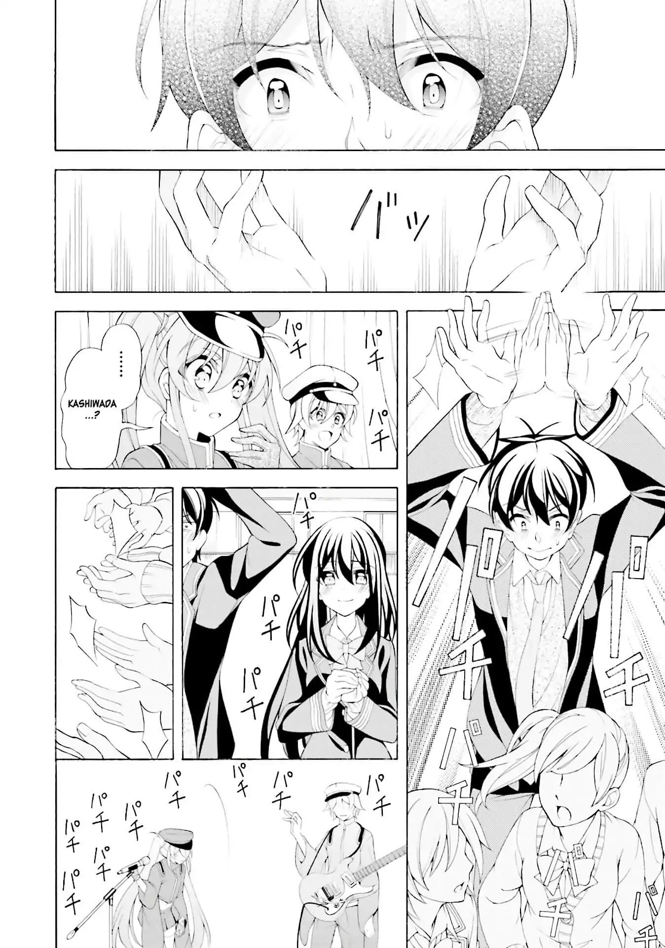 Omae o Otaku ni Shiteyaru kara, Ore o Riajuu ni Shitekure! Chapter 35 page 10 - Chapter 35: I love you...