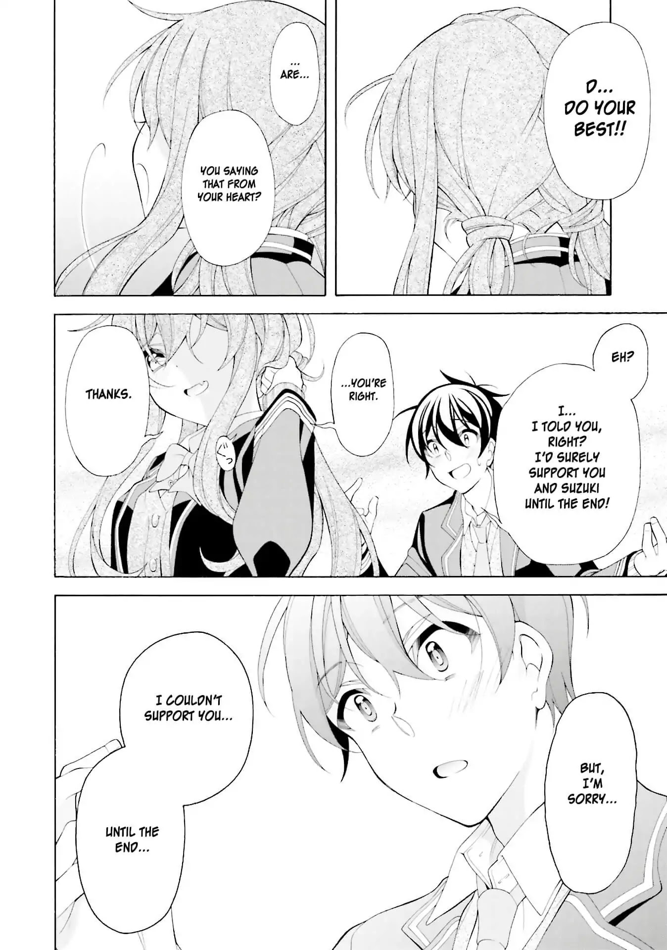 Omae o Otaku ni Shiteyaru kara, Ore o Riajuu ni Shitekure! Chapter 35 page 2 - Chapter 35: I love you...