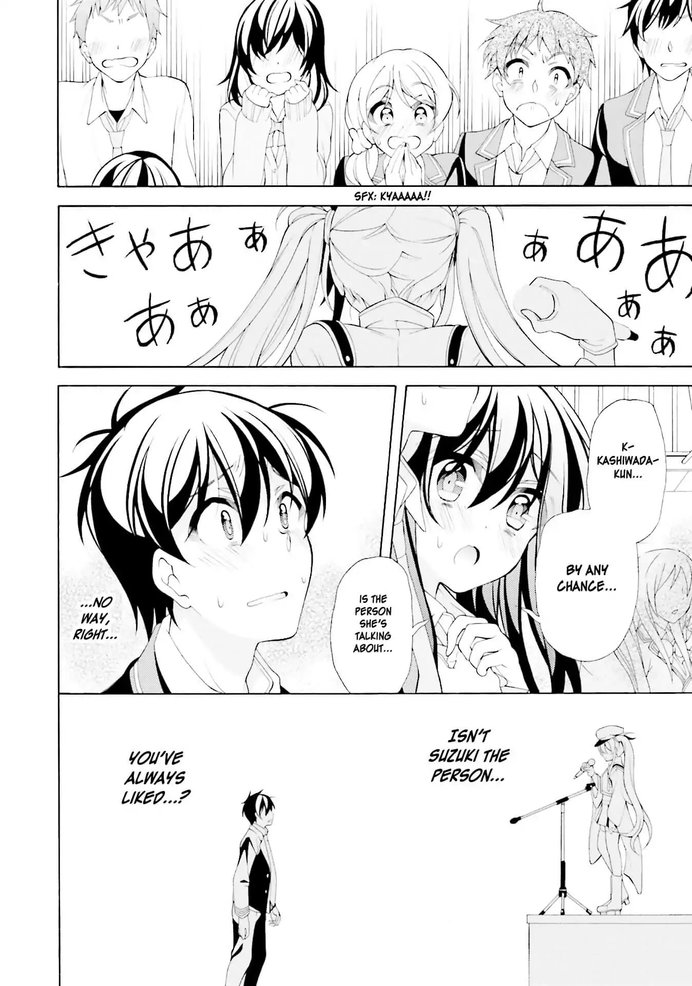 Omae o Otaku ni Shiteyaru kara, Ore o Riajuu ni Shitekure! Chapter 35 page 20 - Chapter 35: I love you...