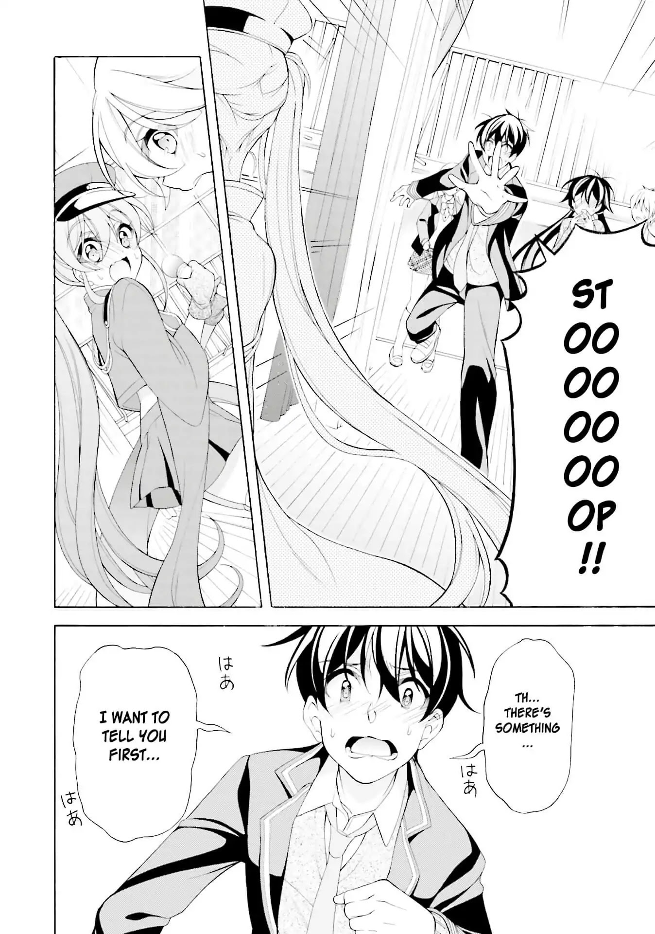 Omae o Otaku ni Shiteyaru kara, Ore o Riajuu ni Shitekure! Chapter 35 page 22 - Chapter 35: I love you...