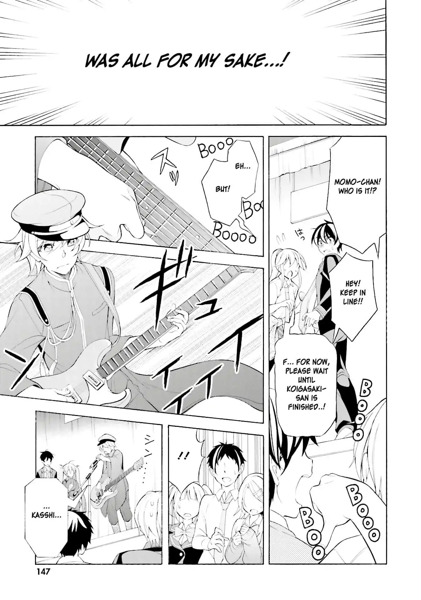 Omae o Otaku ni Shiteyaru kara, Ore o Riajuu ni Shitekure! Chapter 35 page 25 - Chapter 35: I love you...