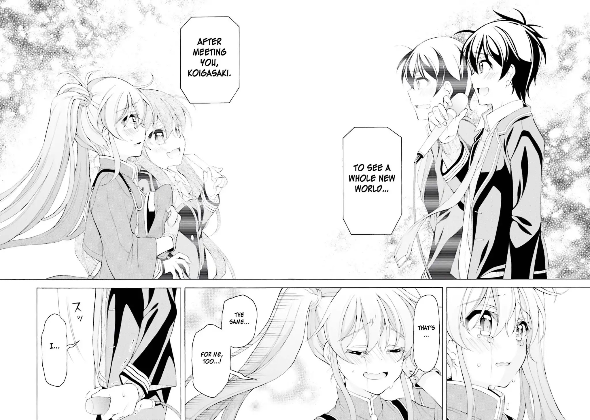 Omae o Otaku ni Shiteyaru kara, Ore o Riajuu ni Shitekure! Chapter 35 page 32 - Chapter 35: I love you...