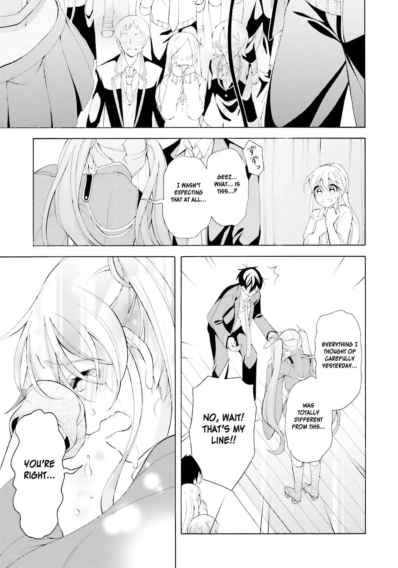 Omae o Otaku ni Shiteyaru kara, Ore o Riajuu ni Shitekure! Chapter 35 page 34 - Chapter 35: I love you...