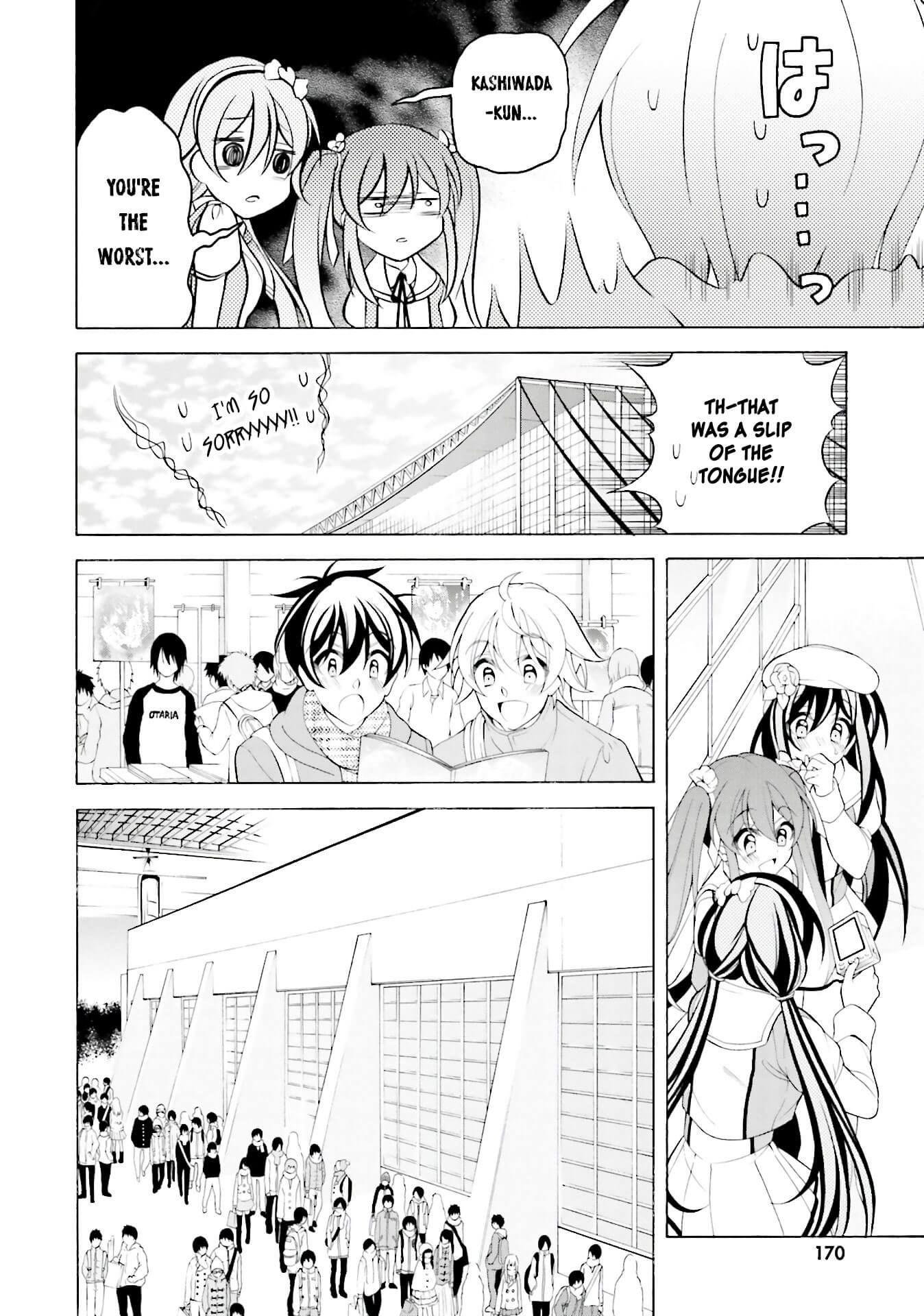 Omae o Otaku ni Shiteyaru kara, Ore o Riajuu ni Shitekure! Chapter 36 page 10 - Chapter 36: You're not aware? [END]