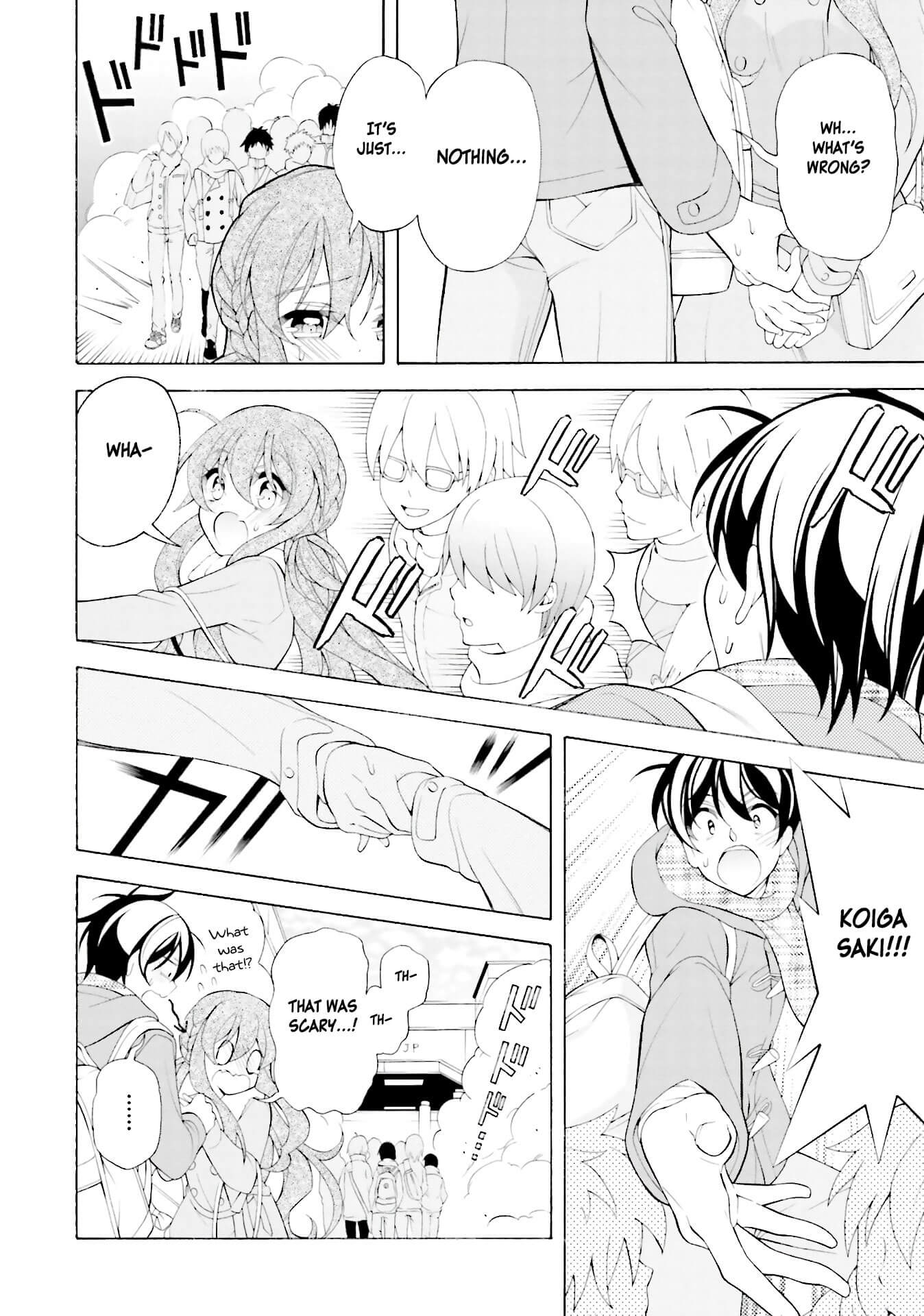 Omae o Otaku ni Shiteyaru kara, Ore o Riajuu ni Shitekure! Chapter 36 page 12 - Chapter 36: You're not aware? [END]