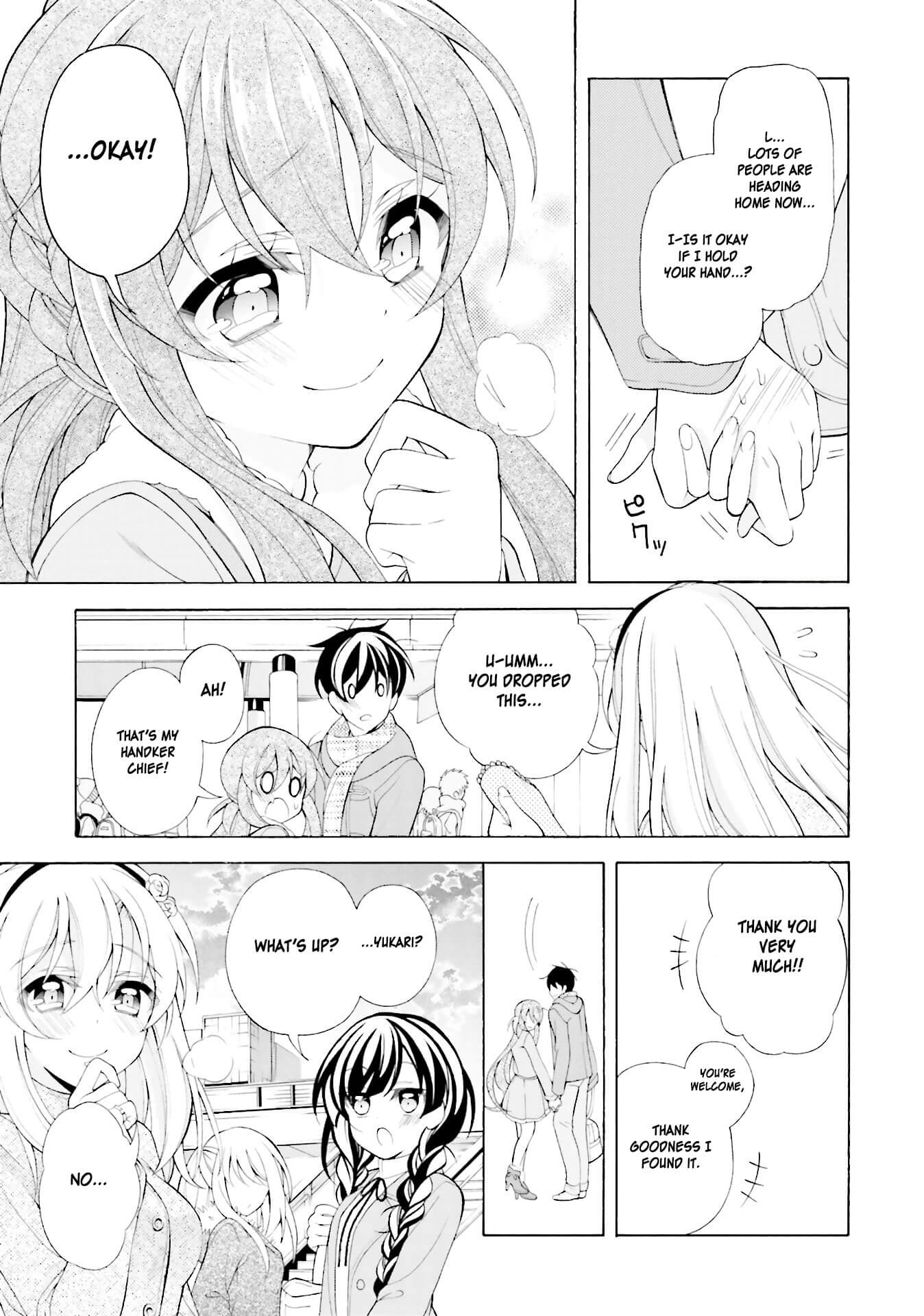 Omae o Otaku ni Shiteyaru kara, Ore o Riajuu ni Shitekure! Chapter 36 page 13 - Chapter 36: You're not aware? [END]