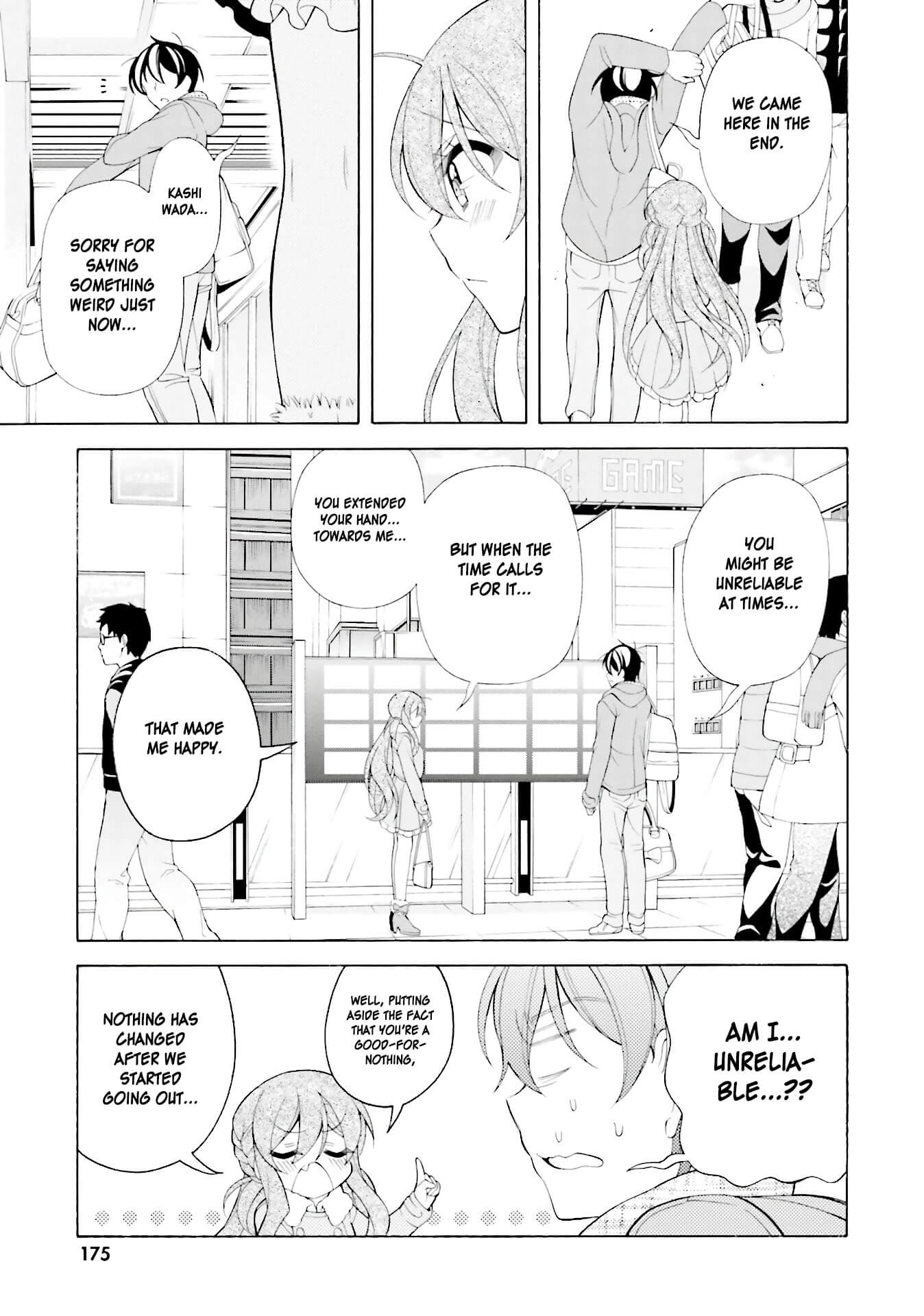 Omae o Otaku ni Shiteyaru kara, Ore o Riajuu ni Shitekure! Chapter 36 page 15 - Chapter 36: You're not aware? [END]