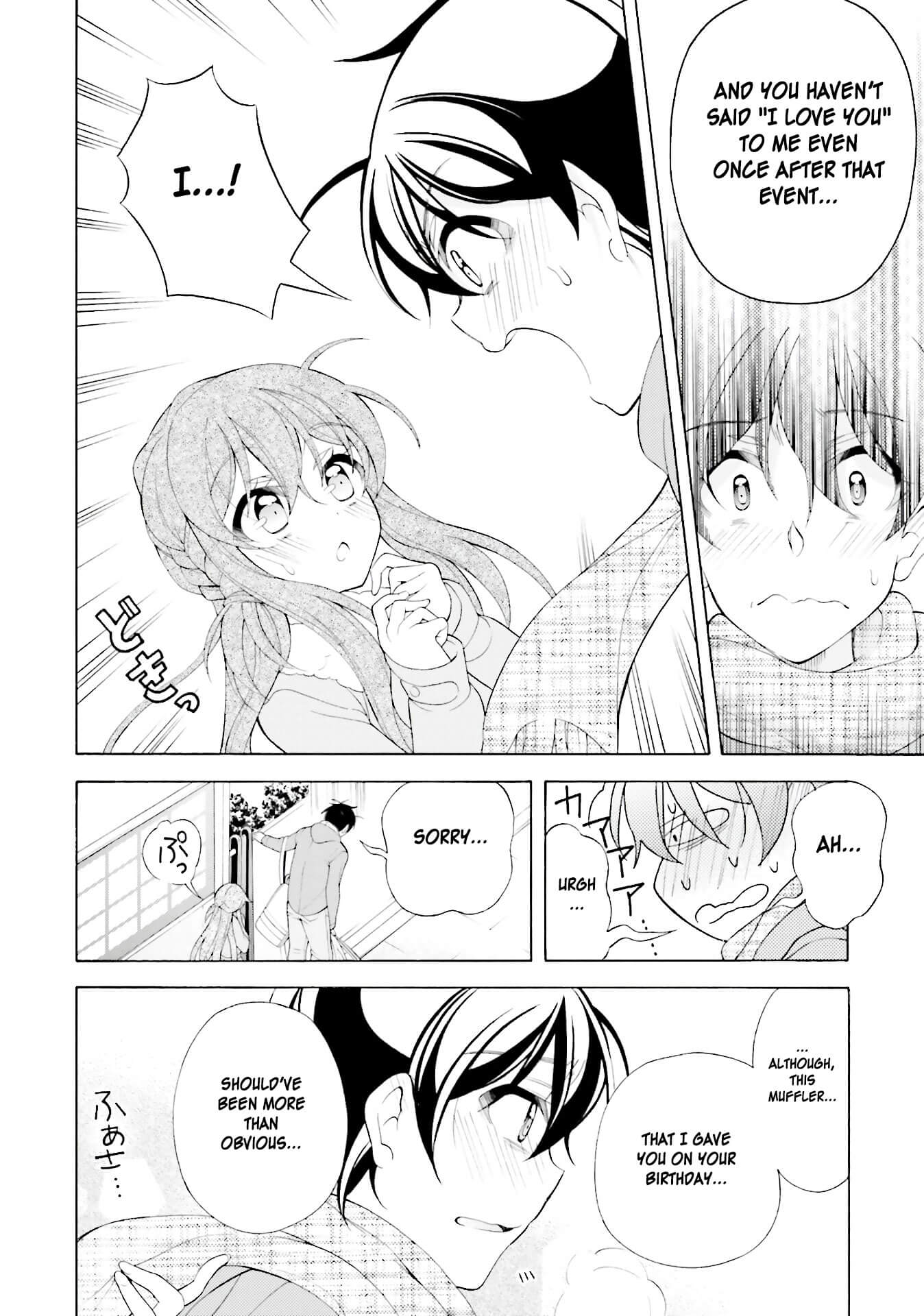 Omae o Otaku ni Shiteyaru kara, Ore o Riajuu ni Shitekure! Chapter 36 page 16 - Chapter 36: You're not aware? [END]