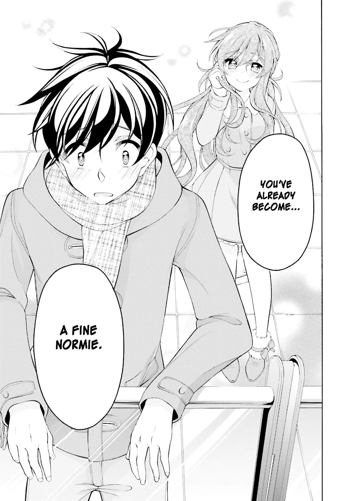 Omae o Otaku ni Shiteyaru kara, Ore o Riajuu ni Shitekure! Chapter 36 page 19 - Chapter 36: You're not aware? [END]
