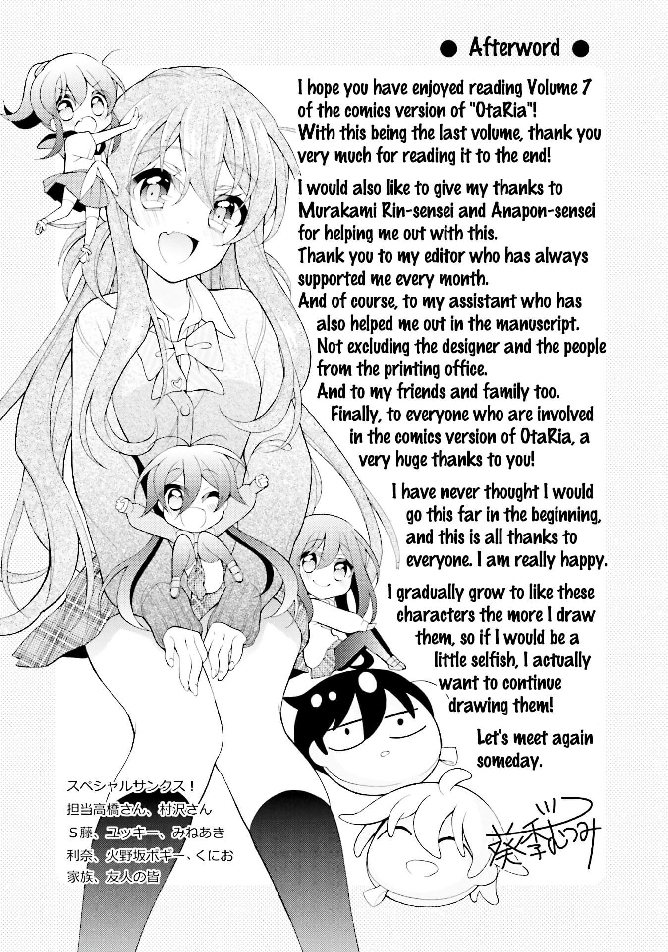Omae o Otaku ni Shiteyaru kara, Ore o Riajuu ni Shitekure! Chapter 36 page 26 - Chapter 36: You're not aware? [END]
