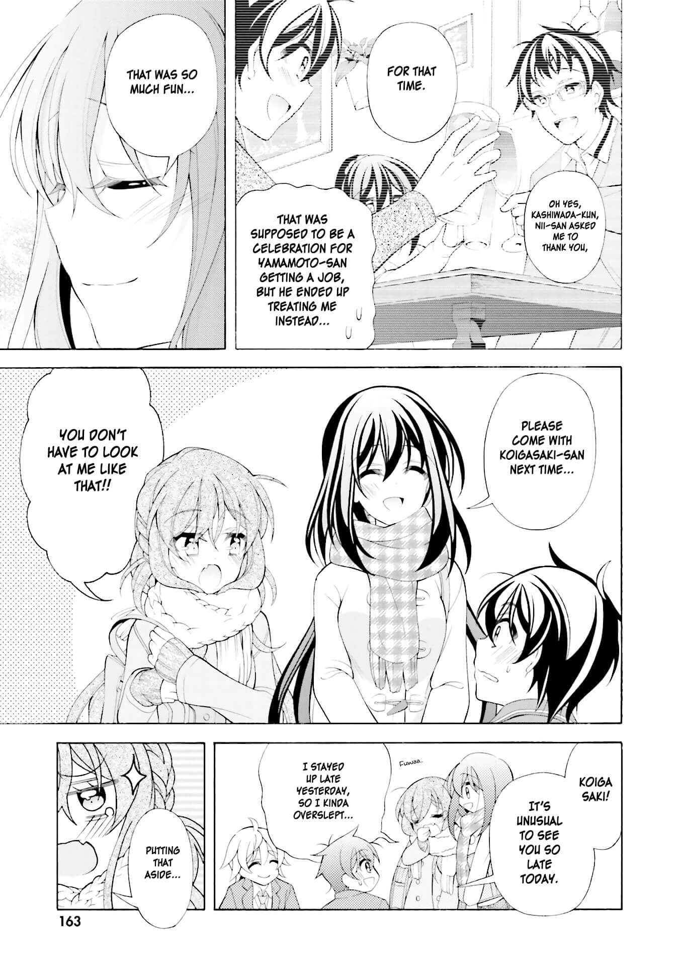 Omae o Otaku ni Shiteyaru kara, Ore o Riajuu ni Shitekure! Chapter 36 page 3 - Chapter 36: You're not aware? [END]