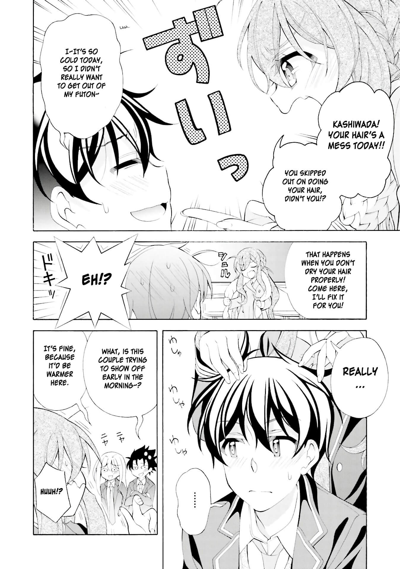 Omae o Otaku ni Shiteyaru kara, Ore o Riajuu ni Shitekure! Chapter 36 page 4 - Chapter 36: You're not aware? [END]
