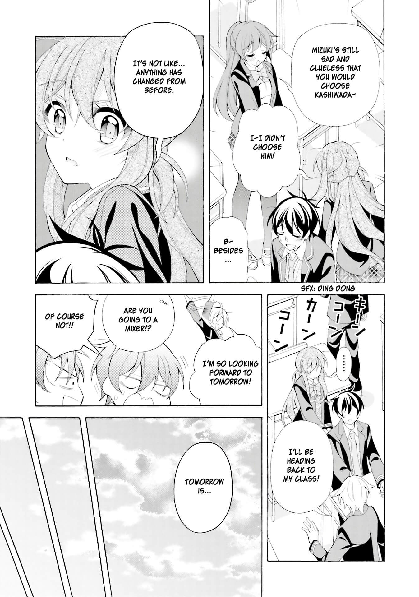 Omae o Otaku ni Shiteyaru kara, Ore o Riajuu ni Shitekure! Chapter 36 page 5 - Chapter 36: You're not aware? [END]