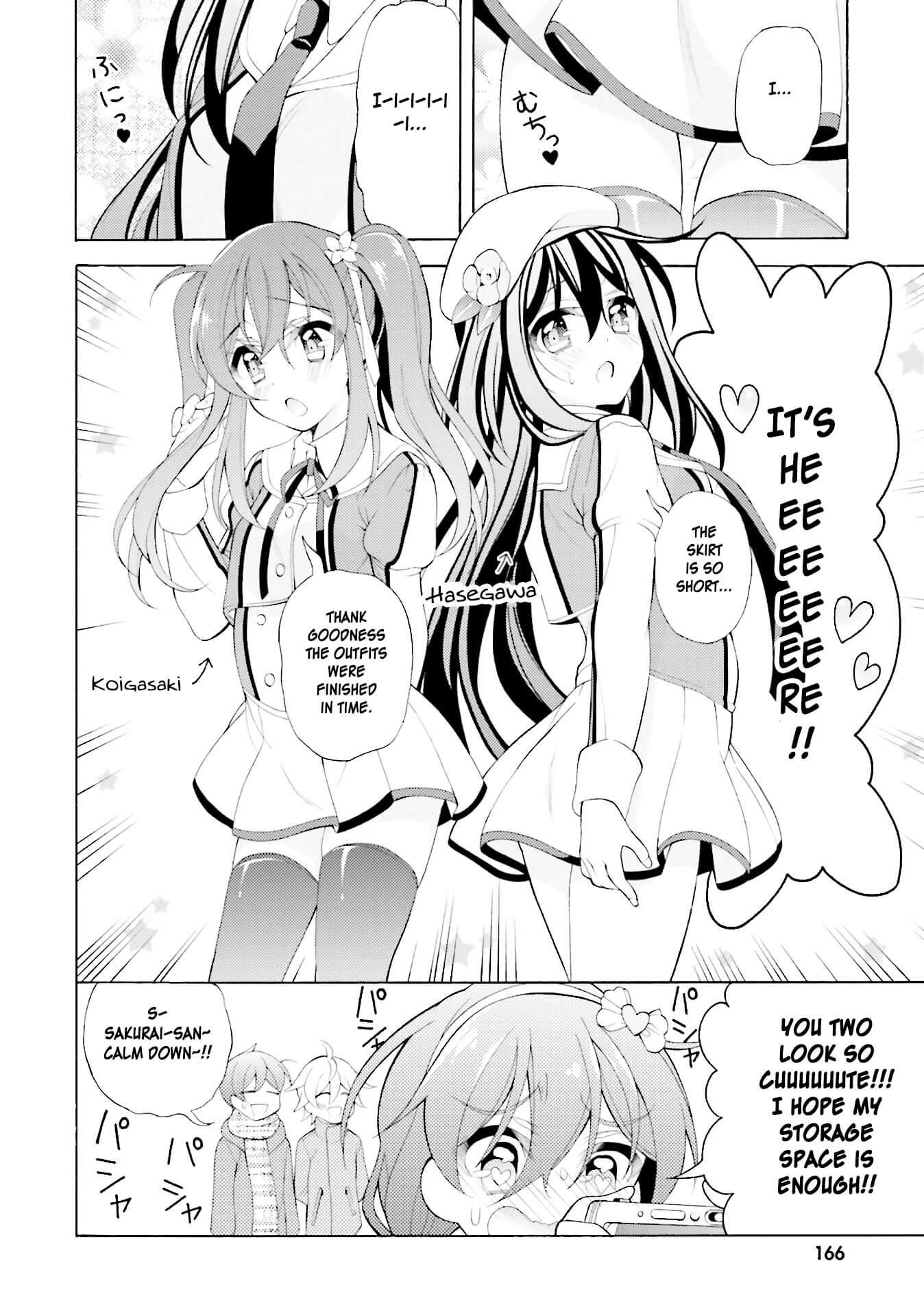 Omae o Otaku ni Shiteyaru kara, Ore o Riajuu ni Shitekure! Chapter 36 page 6 - Chapter 36: You're not aware? [END]