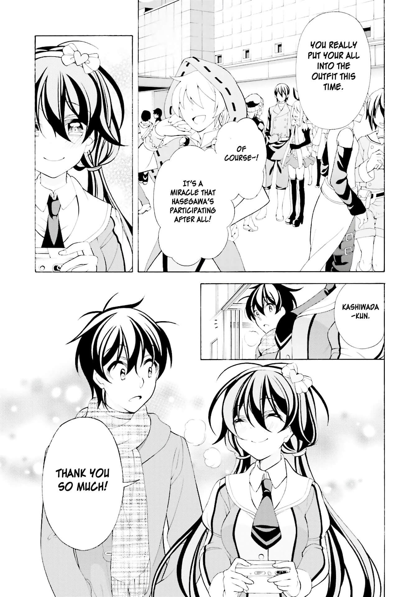 Omae o Otaku ni Shiteyaru kara, Ore o Riajuu ni Shitekure! Chapter 36 page 7 - Chapter 36: You're not aware? [END]