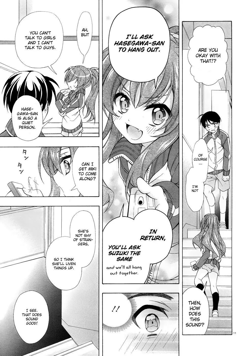 Omae o Otaku ni Shiteyaru kara, Ore o Riajuu ni Shitekure! Chapter 4 page 12 - Chapter 4: Are You an Idiot?