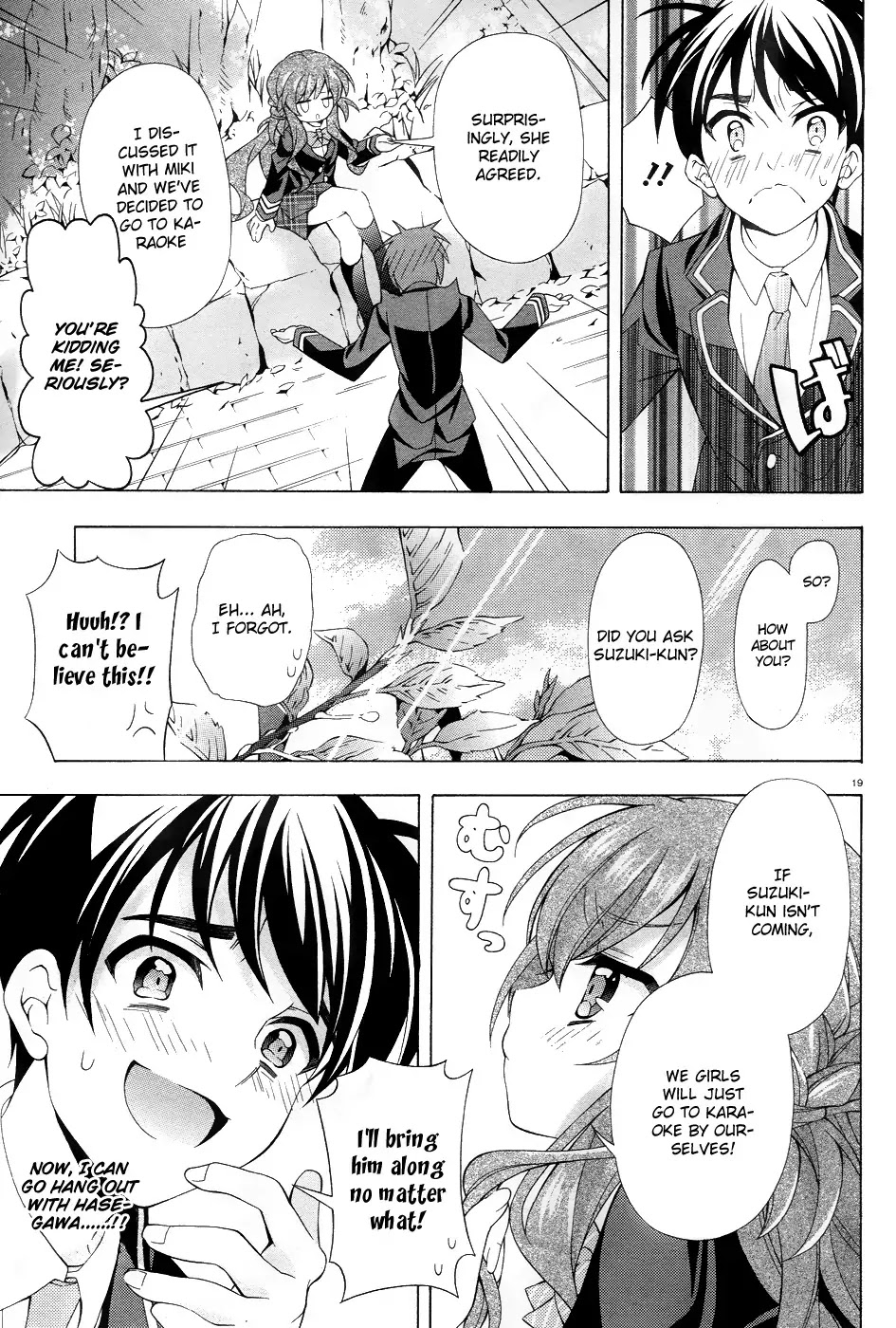 Omae o Otaku ni Shiteyaru kara, Ore o Riajuu ni Shitekure! Chapter 4 page 20 - Chapter 4: Are You an Idiot?