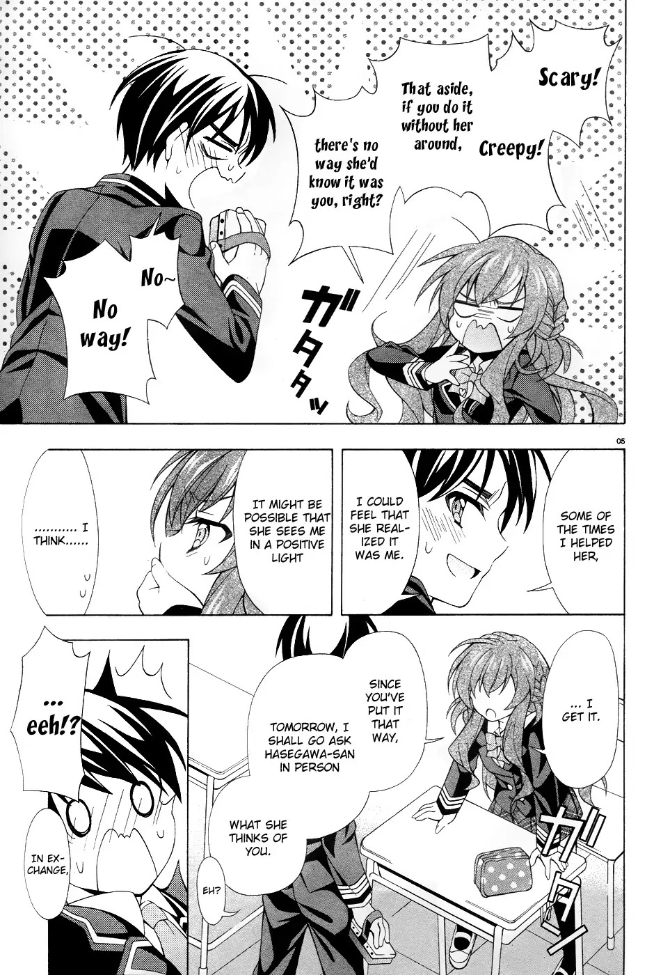 Omae o Otaku ni Shiteyaru kara, Ore o Riajuu ni Shitekure! Chapter 4 page 6 - Chapter 4: Are You an Idiot?