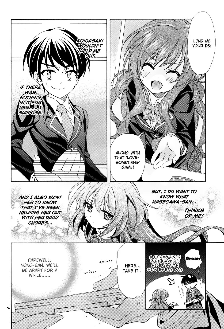 Omae o Otaku ni Shiteyaru kara, Ore o Riajuu ni Shitekure! Chapter 4 page 7 - Chapter 4: Are You an Idiot?