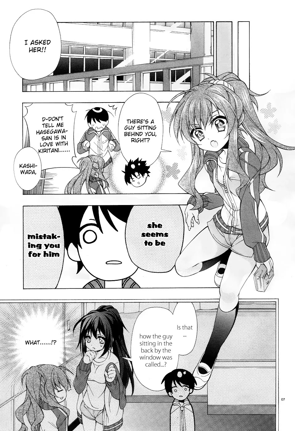 Omae o Otaku ni Shiteyaru kara, Ore o Riajuu ni Shitekure! Chapter 4 page 8 - Chapter 4: Are You an Idiot?