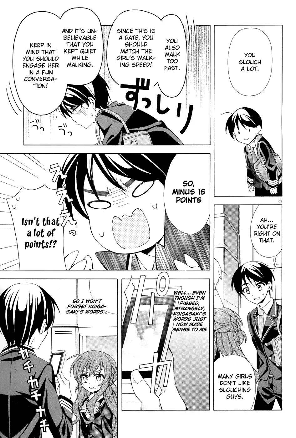 Omae o Otaku ni Shiteyaru kara, Ore o Riajuu ni Shitekure! Chapter 5 page 10 - Chapter 5: No Matter What, I will!