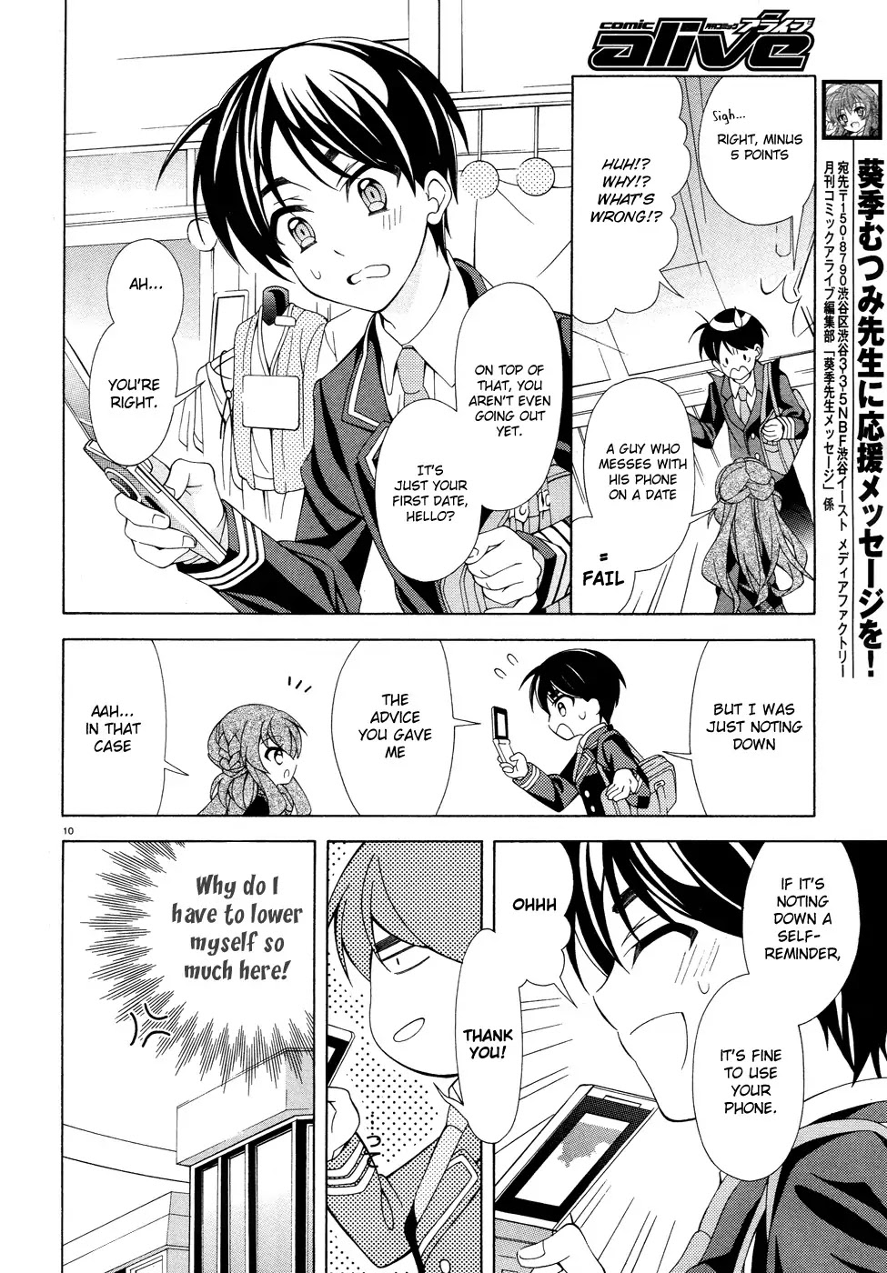 Omae o Otaku ni Shiteyaru kara, Ore o Riajuu ni Shitekure! Chapter 5 page 11 - Chapter 5: No Matter What, I will!
