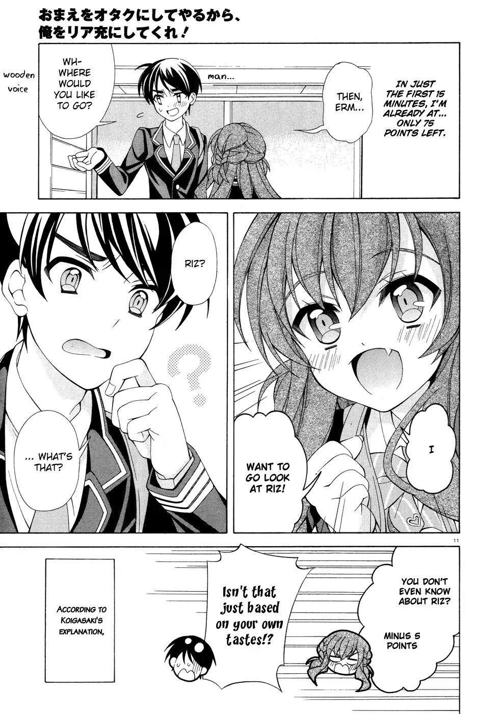 Omae o Otaku ni Shiteyaru kara, Ore o Riajuu ni Shitekure! Chapter 5 page 12 - Chapter 5: No Matter What, I will!