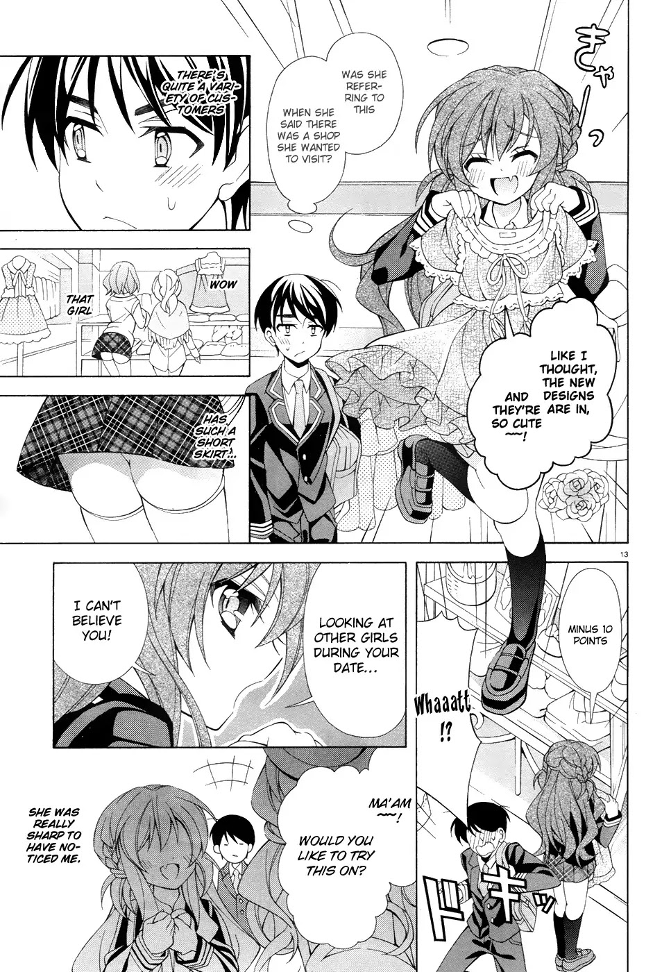 Omae o Otaku ni Shiteyaru kara, Ore o Riajuu ni Shitekure! Chapter 5 page 14 - Chapter 5: No Matter What, I will!