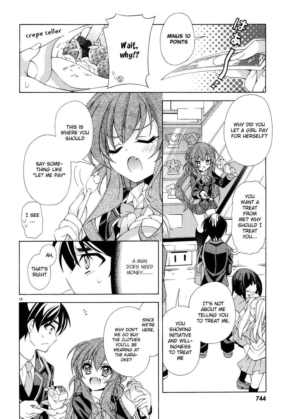Omae o Otaku ni Shiteyaru kara, Ore o Riajuu ni Shitekure! Chapter 5 page 19 - Chapter 5: No Matter What, I will!