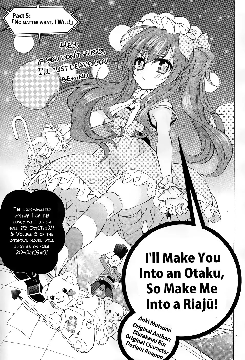 Omae o Otaku ni Shiteyaru kara, Ore o Riajuu ni Shitekure! Chapter 5 page 2 - Chapter 5: No Matter What, I will!