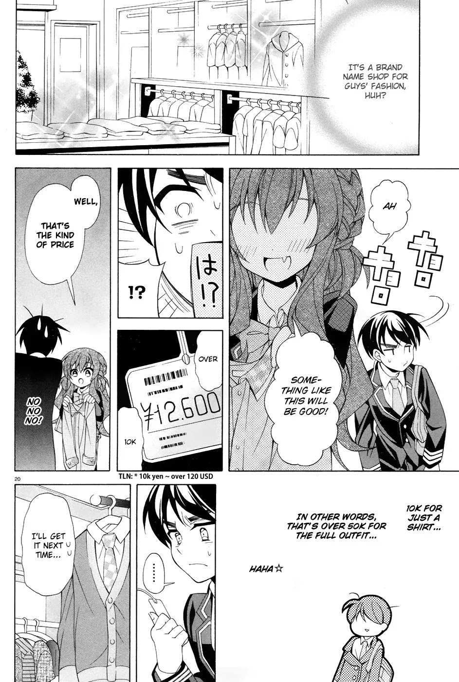 Omae o Otaku ni Shiteyaru kara, Ore o Riajuu ni Shitekure! Chapter 5 page 21 - Chapter 5: No Matter What, I will!