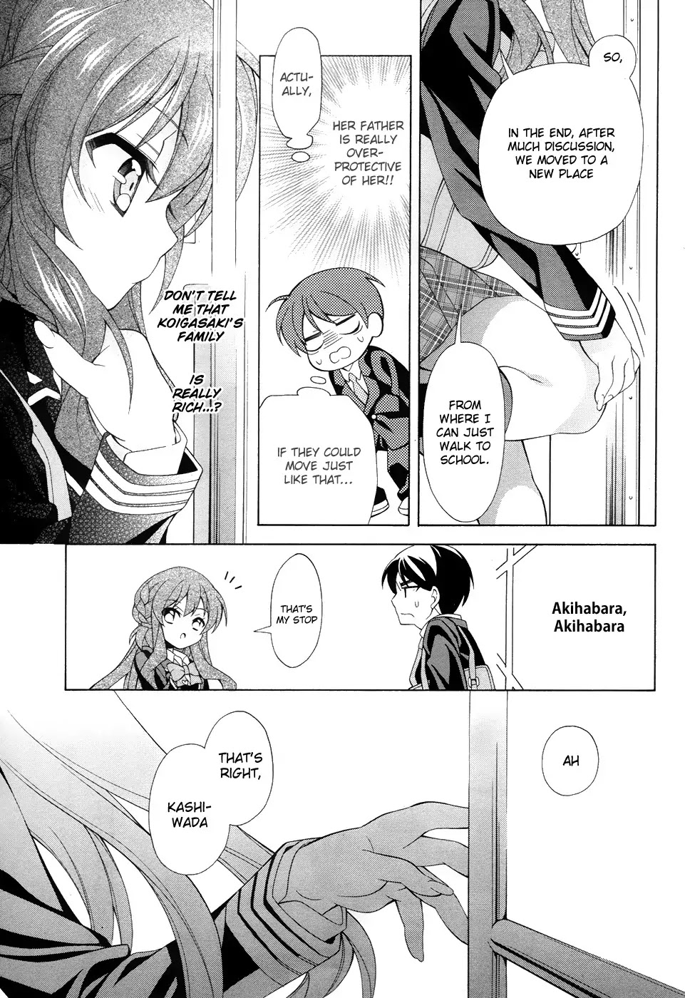 Omae o Otaku ni Shiteyaru kara, Ore o Riajuu ni Shitekure! Chapter 5 page 26 - Chapter 5: No Matter What, I will!